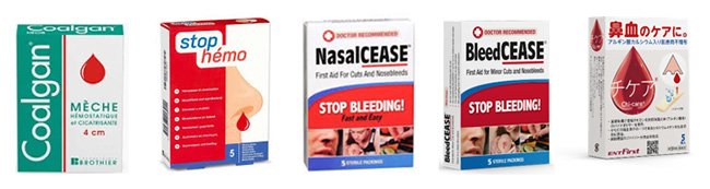 Marques des Laboratoires Brothier